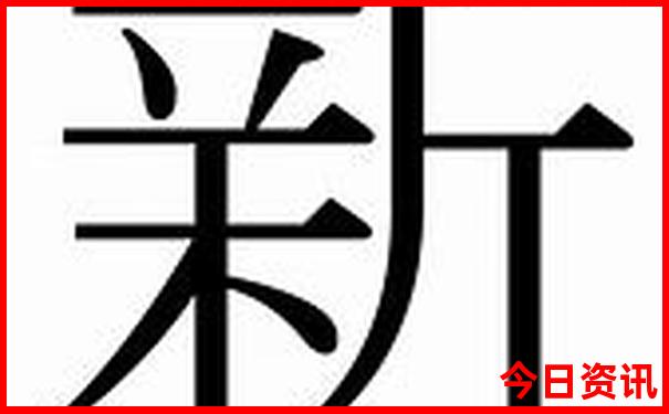 8月初适合去哪旅游